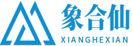 深圳市象合仙人力资源有限公司
